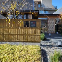 賛否両論 名古屋 - 