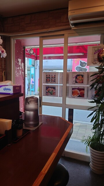 Ramen Fujitei photo 4