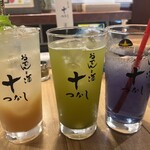 おでんと酒 十 - 