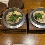 宗 - 