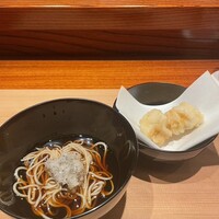 香嵐 - 