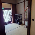 中國菜 奈良町 枸杞 - 靴を脱いで上がります。