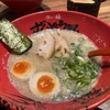 ラー麺 ずんどう屋 垂水ジェームス山店