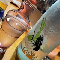 喰呑をかし - 