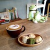カエル コーヒー