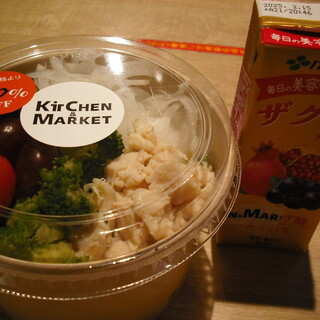 タガヤスファーム_1