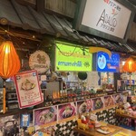 アガリコ食堂 - 