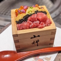 銀座 山科 - 