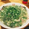 丸和前ラーメン