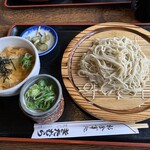 お食事処きたむら - 