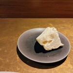 シャテーニュ - 自家製パン