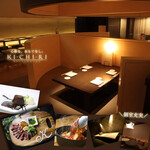 KICHIRI - 内観写真: