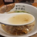 神戸牛らーめん かけはし - 