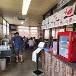 日和田製麺所 - 