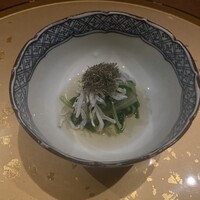 いまここ - 