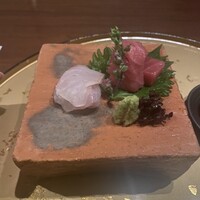 いまここ - 