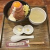 ローストビーフ大野 秋葉原店
