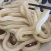 讃岐うどん 本格手打 てつ家