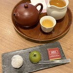 王德傳 日本橋店 - 