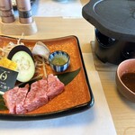 ゆふいん 花由　 - 