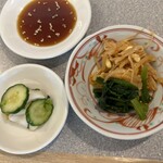 丸源 七日町店 - 