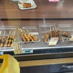 麻布あさひ - 