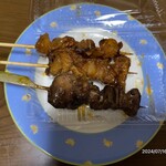 麻布あさひ - 