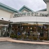 柿の葉すし本舗　たなか 丹生川店