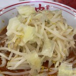 蒙古タンメン中本 - 