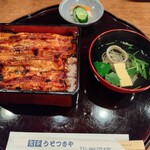 うそつきや - 