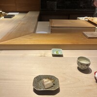 鮨たか山 - 