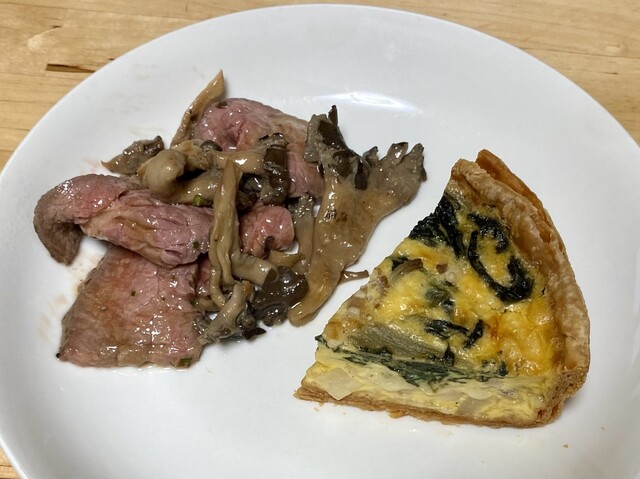 Green gourmet Ekie Hiroshima Ten