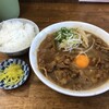 支那そば 王王軒 本店