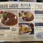 ミッドウェイ - 中野佑治　経歴