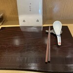 麺 みつヰ - テーブル