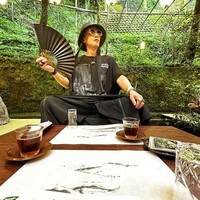 貴船喜らく - 