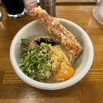 トウキョウサンフラワーイイダバシ - 