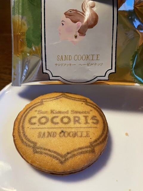 未使用 COCORISココリス プレミアムサンドクッキー お菓子缶 箱 未使用 COCORISココリス プレミアムサンドクッキー お菓子缶 箱