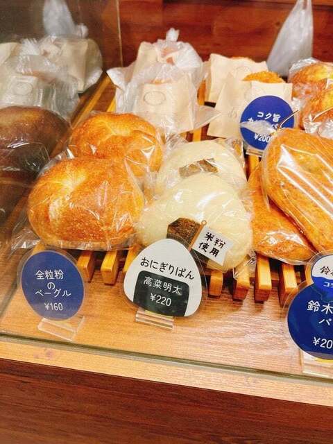 Andes Matoba Shinkoiwa Ten photo 5