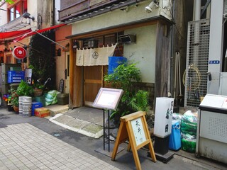 ぎんざ春日 - 