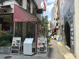 ぎんざ春日 - 