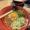 九州ラー麺 加虎