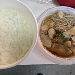 セブンイレブン - 2024/07/15
チャーシュー丼 399.60円