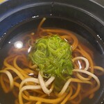 不老ふ死温泉 - 