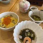 不老ふ死温泉 - 