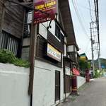 リトル ランカ - 