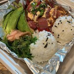 Lava Rock Bar & Grill - 