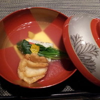 有馬 華暦 エクシブ有馬離宮 - 