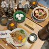 中華そば 那由多