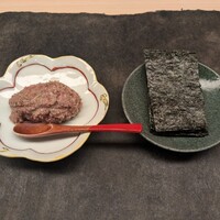 宮わき - 